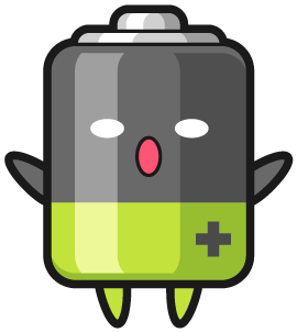 電池