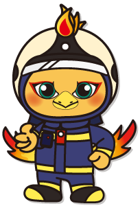 鳳凰